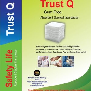 Gum Free Absorbent Surgical Than Gauze