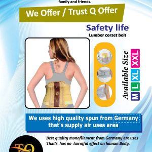 Safety Life Lumber Corset Belt