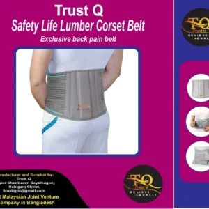 Safety Life Lumber Corset Belt